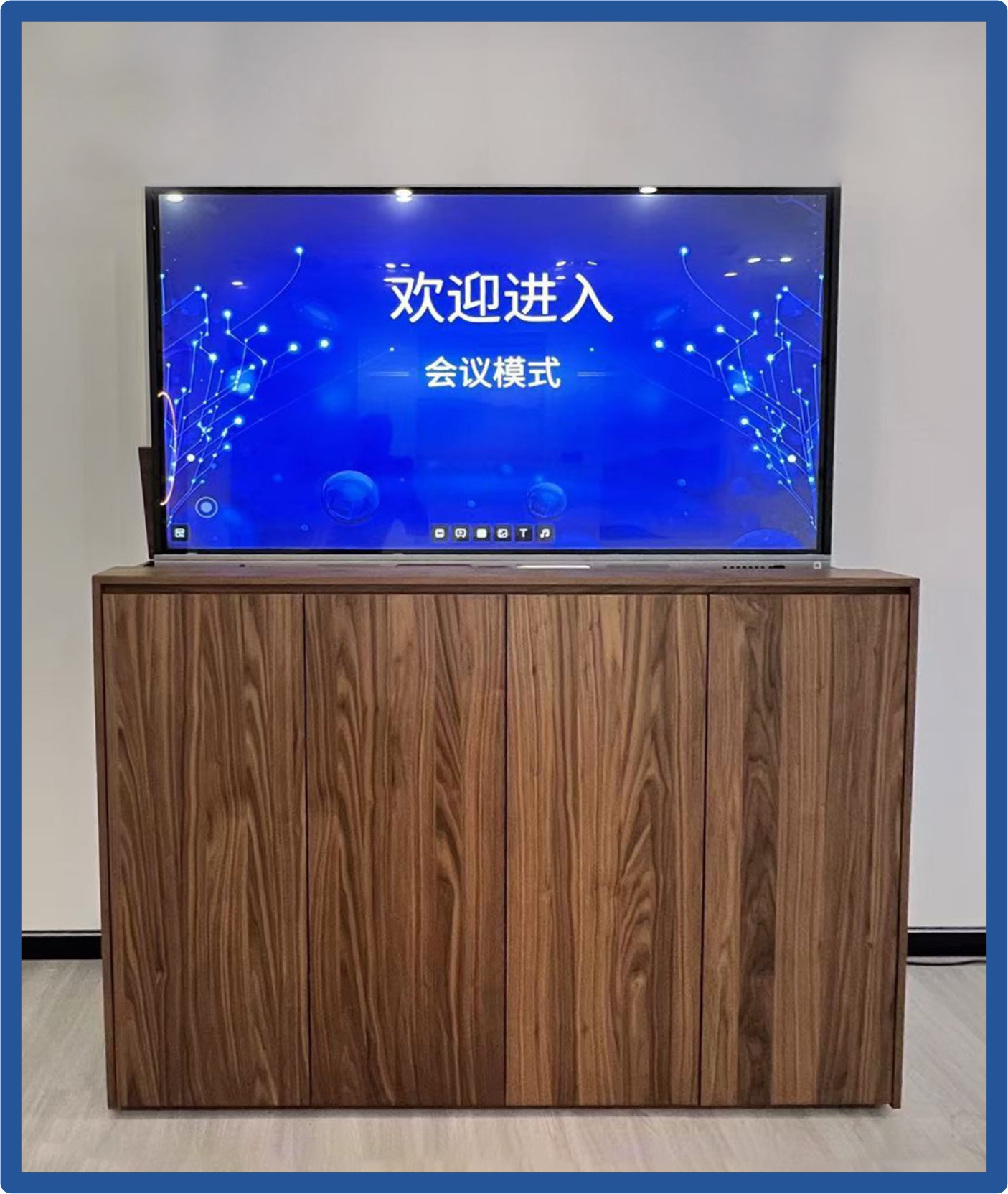 多功能移動(dòng)一體機(jī)柜 (會(huì)議一體機(jī)柜、斗柜)